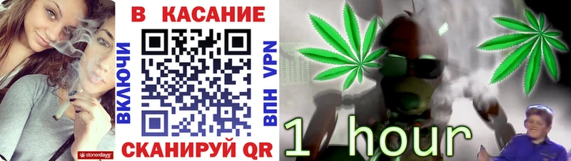 Какие есть наркотики Калининск КОКАИН Марихуана Меф ГАШИШ