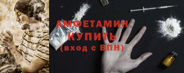 метадон Семёнов