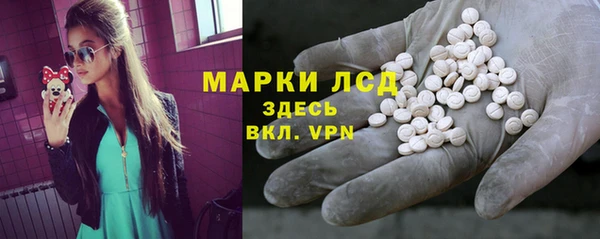 дмт Алексин