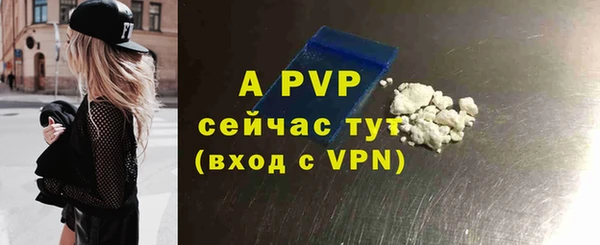 a pvp Алзамай