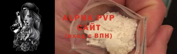 a pvp Алзамай