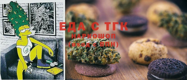 дмт Алексин