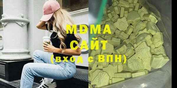 a pvp Алзамай