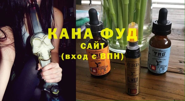 спайс Алексеевка