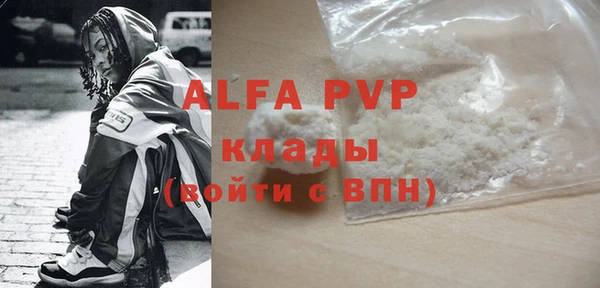 меф Семилуки