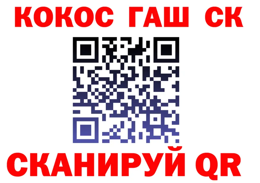 МЕФ VHQ как войти площадка MEGA Калининск
